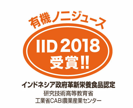 IID2018�Υ˸���