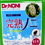 M&K Dr. Noni Soft Capsule