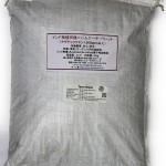 M&K NeemCake Pellet 10kg