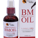 New_BM_oil_2_2000px-removebg-preview